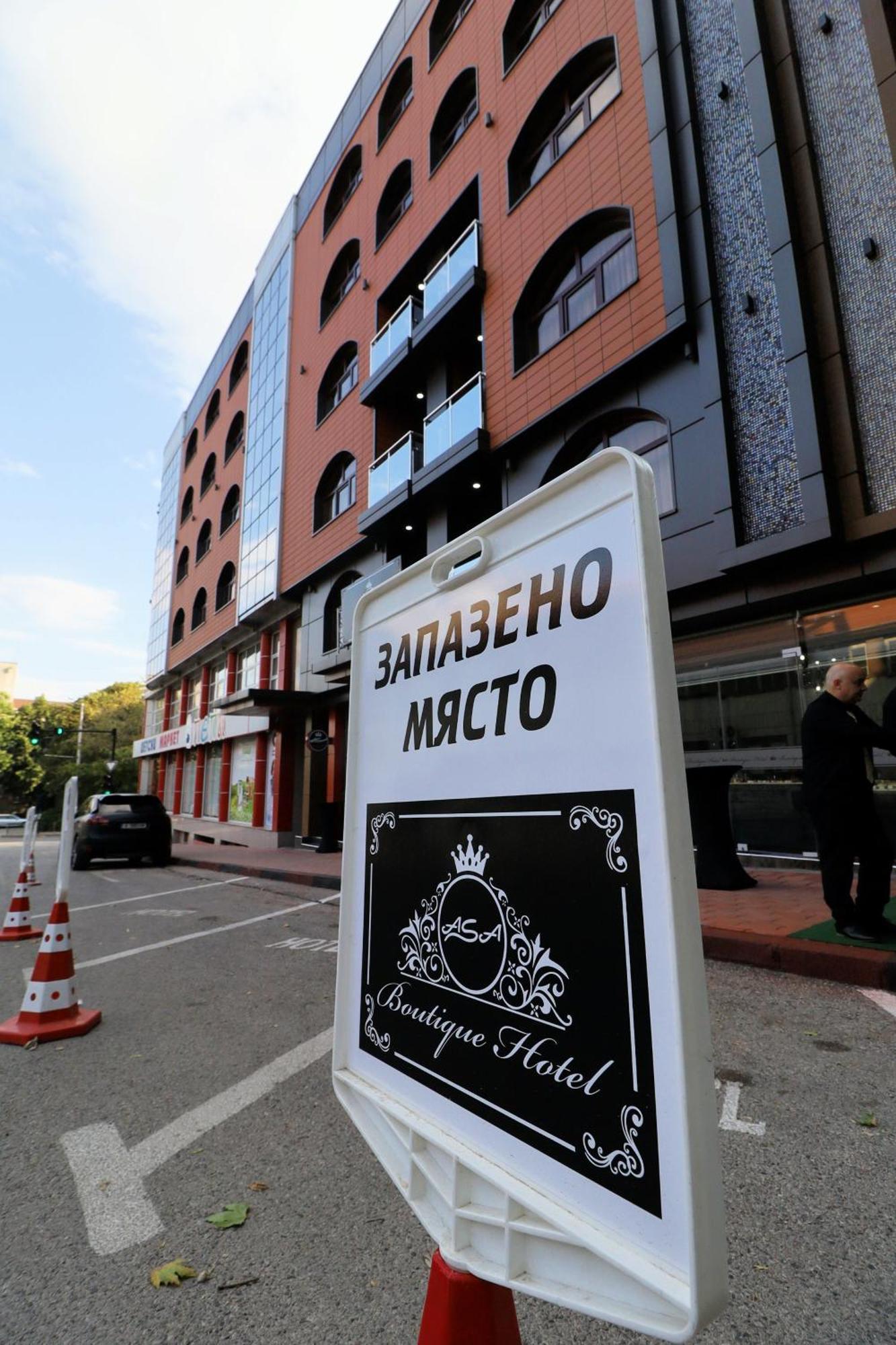 Asa Boutique Hotel ハスコヴォ エクステリア 写真