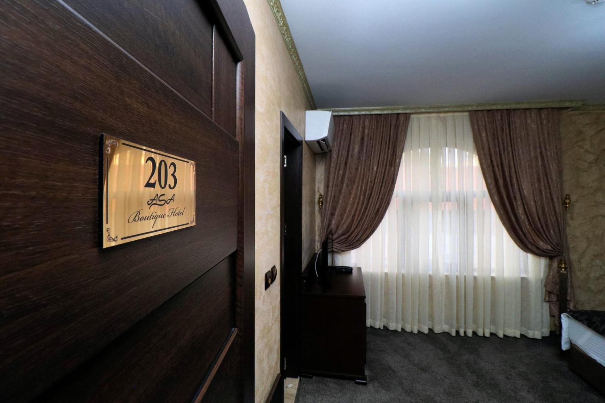 Asa Boutique Hotel ハスコヴォ 部屋 写真